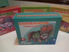 Rompecabezas dinosaurios 45 piezas