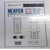 Termostato PTC com controle de temperatura 500w Kintons KTH-8801 - comprar online