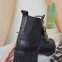 Botas de Cuero Negro Raiz - comprar online