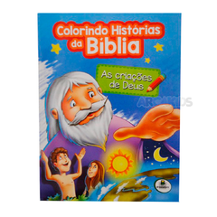 Arcakids Colorindo Histórias da Bíblia