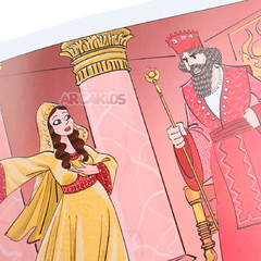A Rainha Ester - História em Quadrinhos - loja online