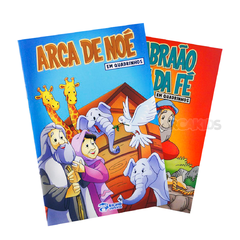 Arcakids Histórias Bíblicas em Quadrinhos com 10 livros