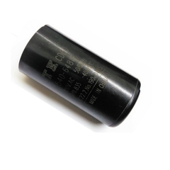 Capacitor Eletrolítico 540/648uf 110-127Vca - comprar online