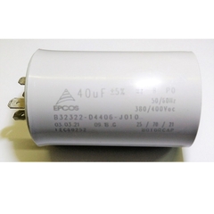 Capacitor Permanente 40uf 380/400 Vca Faston - comprar online