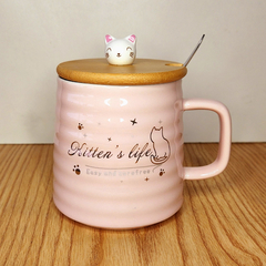 Taza /azucarera gatito con tapa madera en internet