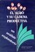 AGRO y su CADENA PRODUCTIVA, EL. EUGENIO CORRADINI-MIGUEL CONDE PRAT