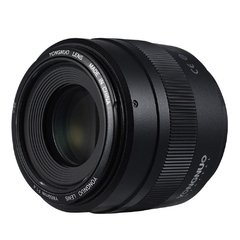 Lente Yongnuo YN50mm f1.4 Nikon Abertura Electromagnética - comprar online