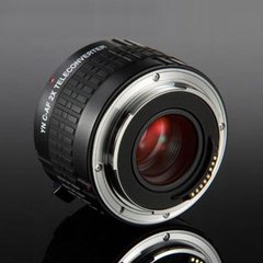 Teleconverter Extender Yongnuo YN-2.0X II Canon EOS EF AF - tienda online