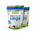 AMPK Protein Chocolate Combo x 2 /Proteína vegana sabor chocolate