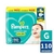 PAMPERS CONFORTSEC Gde Xtr x 110u x 2 paq.