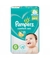 PAÑALES PAMPERS CONFORT SEC XTR G (grande) 72u x 2paq Maxipack