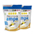AMPK Protein VainillaCombo x 2 / Proteína Vegana con minerales quelatados sabor vainilla