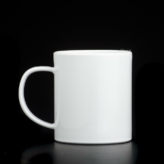 Taza Blanca Polymer en internet