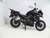 PROTETOR DE MOTOR TRIUMPH TIGER 1200 2017 C PEDALEIRA CHAPAM 010 - comprar online