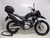 Protetor De Motor Honda Xre 300 Com Pedaleira Chapam Preto 008 na internet