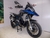 PROTETOR DE MOTOR BMW R 1200 GS RALLY ADV C PEDALEIRA CHAPAM 010 na internet