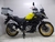 PROTETOR DE MOTOR SUZUKI DL 650 XT 19- C PEDALEIRA CHAPAM 011 - comprar online