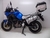 Suporte Alforge Yamaha Xtz1200 Tenere Preto Chapam 009 - comprar online