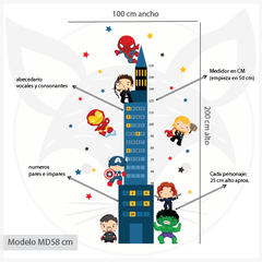 Modelo MD58 cm Superhéroes didáctico GRANDE! en internet