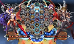 BLAZBLUE CENTRALFICTION PC - ENVIO DIGITAL - loja online