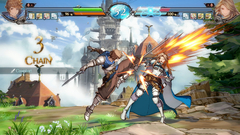 GRANBLUE FANTASY VERSUS PC - ENVIO DIGITAL - BTEC GAMES