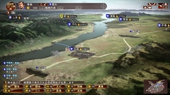 ROMANCE OF THE THREE KINGDOMS XIII PC - ENVIO DIGITAL - BTEC GAMES