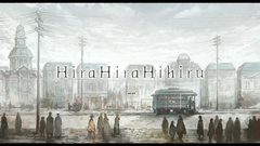 HIRA HIRA HIHIRU PC - ENVIO DIGITAL - loja online