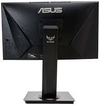 Asus TUF 24" Curvo 144 Hz (OUTLET) en internet