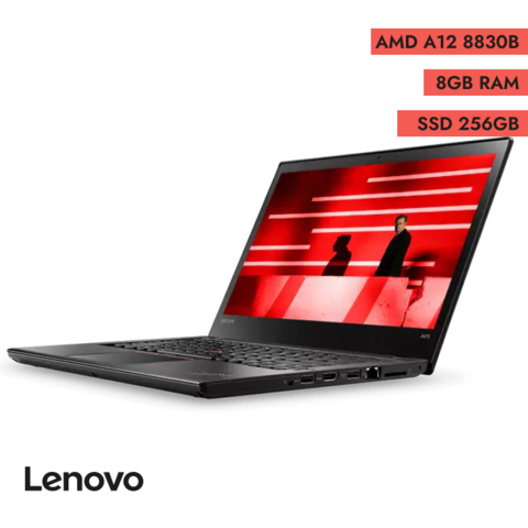 Lenovo ThinkPad A475