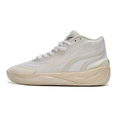 TÊNIS PUMA LAMELO BALL MB.02 "BRANCO CREME" (PRAZO DE ATÉ 20 DIAS PARA ENTREGA) - FRETE GRÁTIS BR