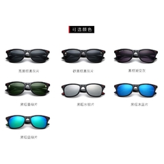 ÓCULOS DE SOL RAY BAN "WAYFARER" (POLARIZADO) - DIVERSAS CORES À SUA ESCOLHA! - FRETE GRÁTIS BR na internet