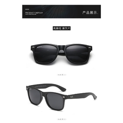 ÓCULOS DE SOL RAY BAN "FOLDING FLASH" (POLARIZADO) - DIVERSAS CORES À SUA ESCOLHA! - FRETE GRÁTIS BR - comprar online