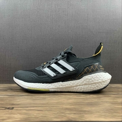 TÊNIS ADIDAS ULTRABOOST UB 7.0 2021 "CITY PACK - HONG KONG" (PRAZO DE ATÉ 25 DIAS PARA ENTREGA) - FRETE GRÁTIS BR