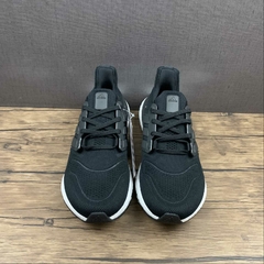 TÊNIS ADIDAS ULTRABOOST UB 8.0 2022 "PRETO BRANCO" (PRAZO DE ATÉ 25 DIAS PARA ENTREGA) - FRETE GRÁTIS BR - Billy Importados