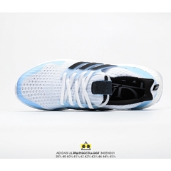 ADIDAS ULTRABOOST 4.0 "BRANCO AZUL BEBÊ" (PRAZO DE ATÉ 25 DIAS PARA ENTREGA) - FRETE GRÁTIS BR - comprar online