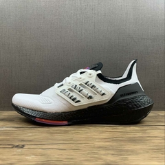 TÊNIS ADIDAS ULTRABOOST UB 8.0 2022 "BRANCO RETO" (PRAZO DE ATÉ 25 DIAS PARA ENTREGA) - FRETE GRÁTIS BR