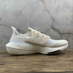 TÊNIS ADIDAS ULTRABOOST UB 7.0 2021 "NUDE" (PRAZO DE ATÉ 25 DIAS PARA ENTREGA) - FRETE GRÁTIS BR - comprar online