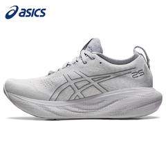 TÊNIS ASICS GEL-NIMBUS 25 "CINZA" (PRAZO DE ATÉ 20 DIAS PARA ENTREGA) - FRETE GRÁTIS BR - comprar online