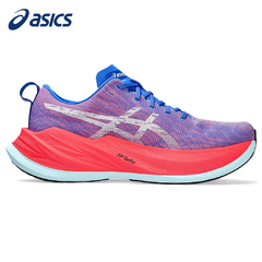 TÊNIS ASICS SUPERBLAST "ROXO VERMELHO" (PRAZO DE ATÉ 20 DIAS PARA ENTREGA) - FRETE GRÁTIS BR