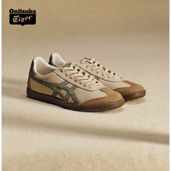 TENIS ASICS ONITSUKA TIGER TOKUTEN MARRON VERDE PRAZO DE ATE 25 DIAS PARA ENTREGA FRETE GRATIS