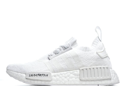 TÊNIS ADIDAS NMD R1 "TRIPLE WHITE JAPAN" (PRAZO DE ATÉ 25 DIAS PARA ENTREGA) - FRETE GRÁTIS BR