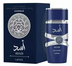 PERFUME ÁRABE LATTAFA ASAD ZANZIBAR MASCULINO - EDP 100 ML - FRETE GRÁTIS BR (ENVIO IMEDIATO)