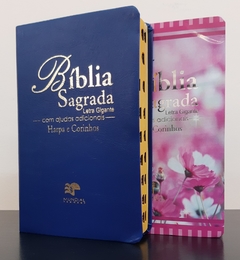 Bíblia do casal letra gigante com harpa - capa luxo azul royal + flor do campo