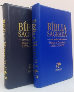 2 biblias com ajudas adicionais e harpa letra gigante - capa com ziper azul marinho + azul royal - comprar online