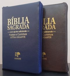 Bíblia do casal letra gigante com harpa - capa com ziper azul marinho + café - comprar online