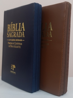 Bíblia do casal letra gigante com harpa capa com ziper - azul marinho + caramelo - comprar online