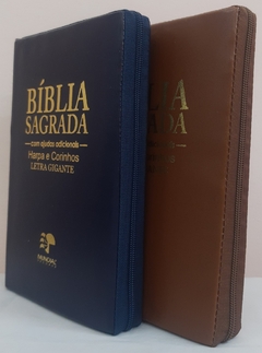 2 biblias com ajudas adicionais e harpa letra gigante - capa com ziper azul marinho + caramelo