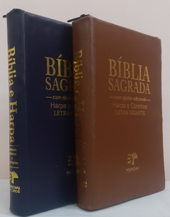 2 biblias com ajudas adicionais e harpa letra gigante - capa com ziper azul marinho + caramelo - comprar online