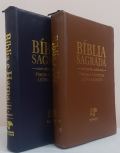 Bíblia do casal letra gigante com harpa capa com ziper - azul marinho + caramelo na internet