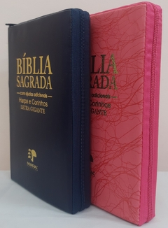 Bíblia do casal letra gigante com harpa capa com ziper - azul marinho + pink raiz - comprar online